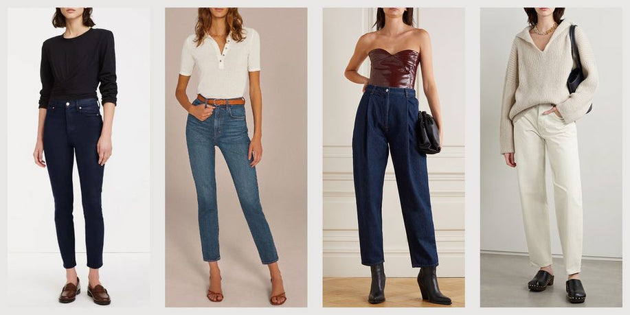 High Waisted Jeans Are The Most FlatteringIn MY Opinion - Chic